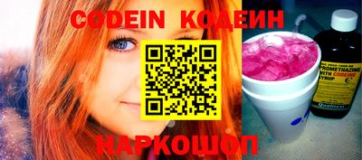 индика Бузулук