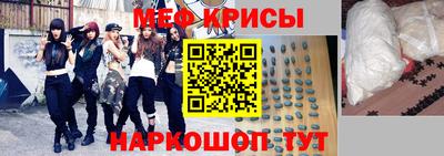 индика Бузулук