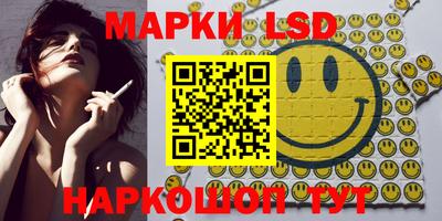 индика Бузулук