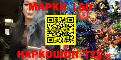 мдпв Бугуруслан