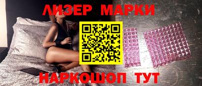 индика Бузулук