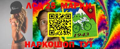 мдпв Бугуруслан