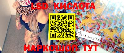 мдпв Бугуруслан