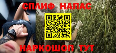 мдпв Бугуруслан