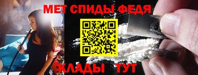 индика Бузулук