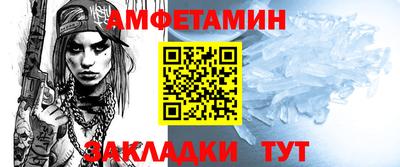 a pvp Будённовск