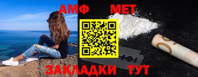 a pvp Будённовск