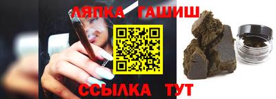 a pvp Будённовск