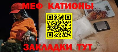 индика Бузулук